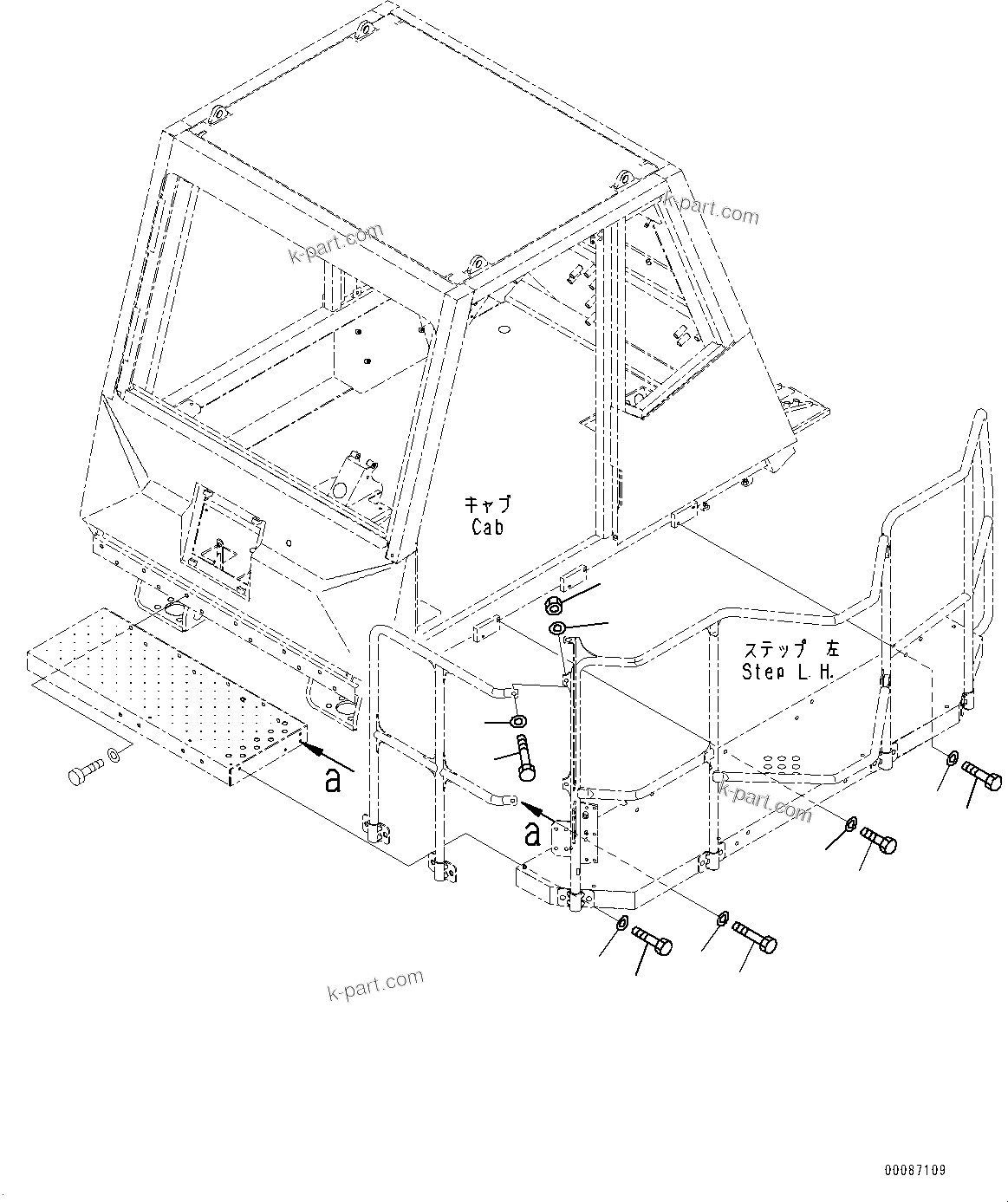 Komatsu parts book diagram for HD465-7E1 S/N 20001-UP (For EU): CAB STEP, MOUNTING (#20001-)