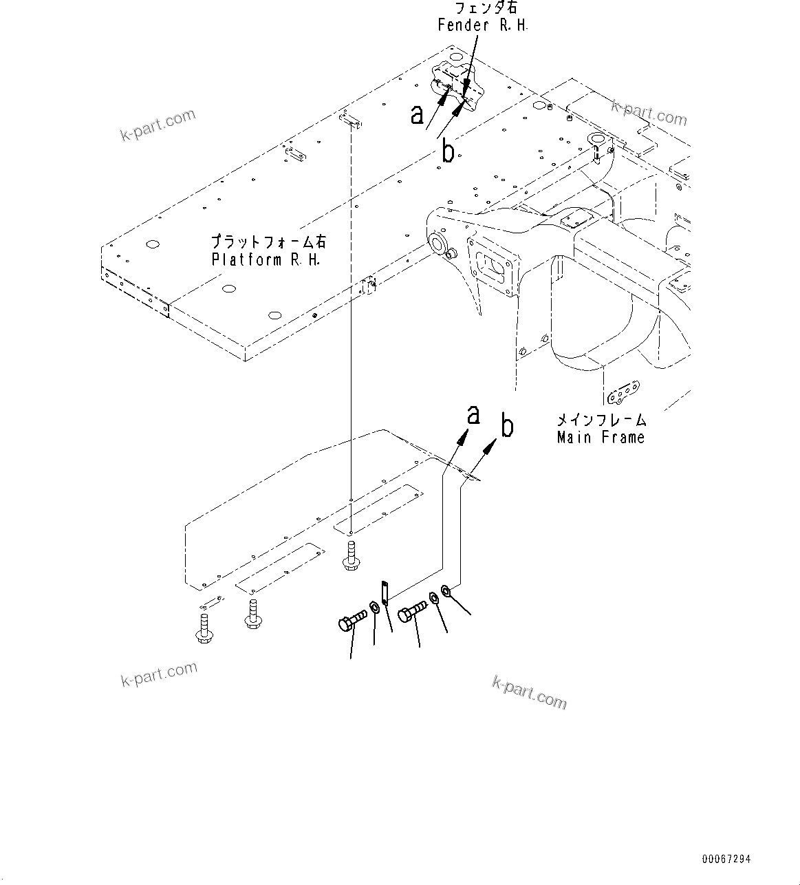Komatsu parts book diagram for HD465-7E1 S/N 20001-UP (For EU): FENDER, RELATED PARTS (#20001-)