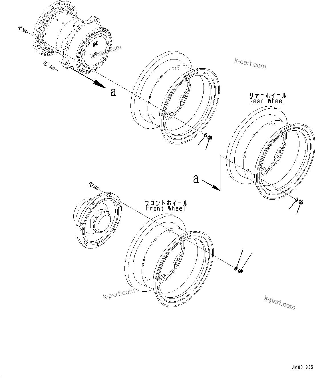 Komatsu parts book diagram for HD465-7E1 S/N 20001-UP (For EU): TIRE AND RIM, MOUNTING PARTS (#20001-)