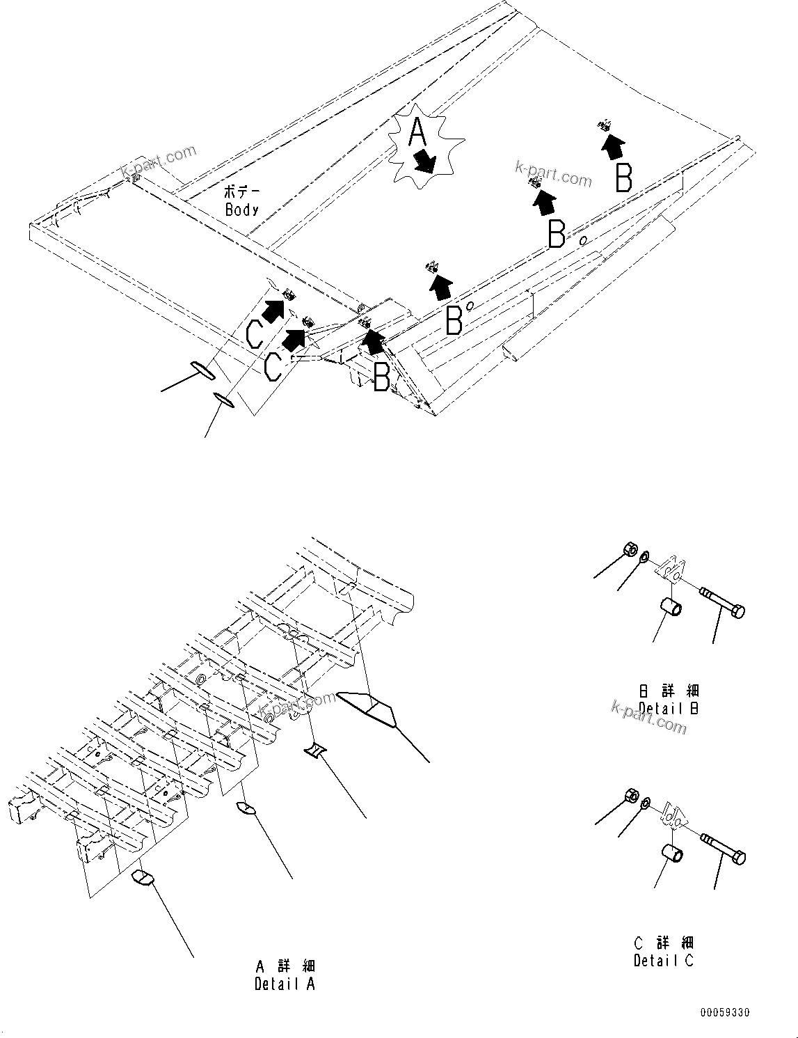 Komatsu parts book diagram for HD465-7E1 S/N 20001-UP (For EU): BODY, RELATED PARTS (#20001-)