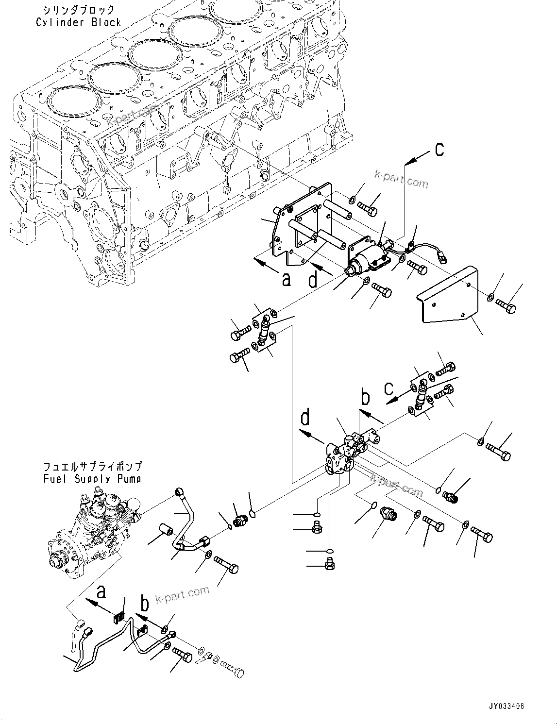 Komatsu parts book diagram for SAA6D140E-7D S/N 830556-UP (For PC650LC-11): FUEL FILTER, PRIMING PUMP (#830556-)
