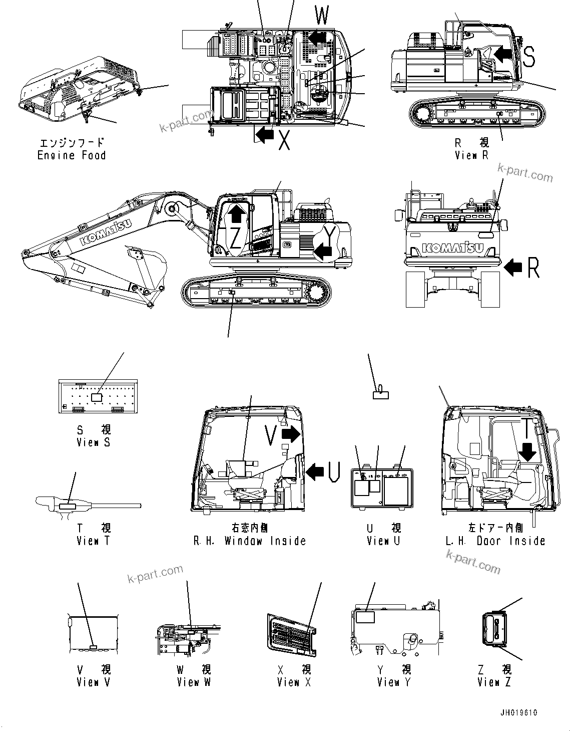 Komatsu parts book diagram for PC170LC-11 S/N 35001-UP: MARKS AND NAME PLATES, (1/2) (#35001-)