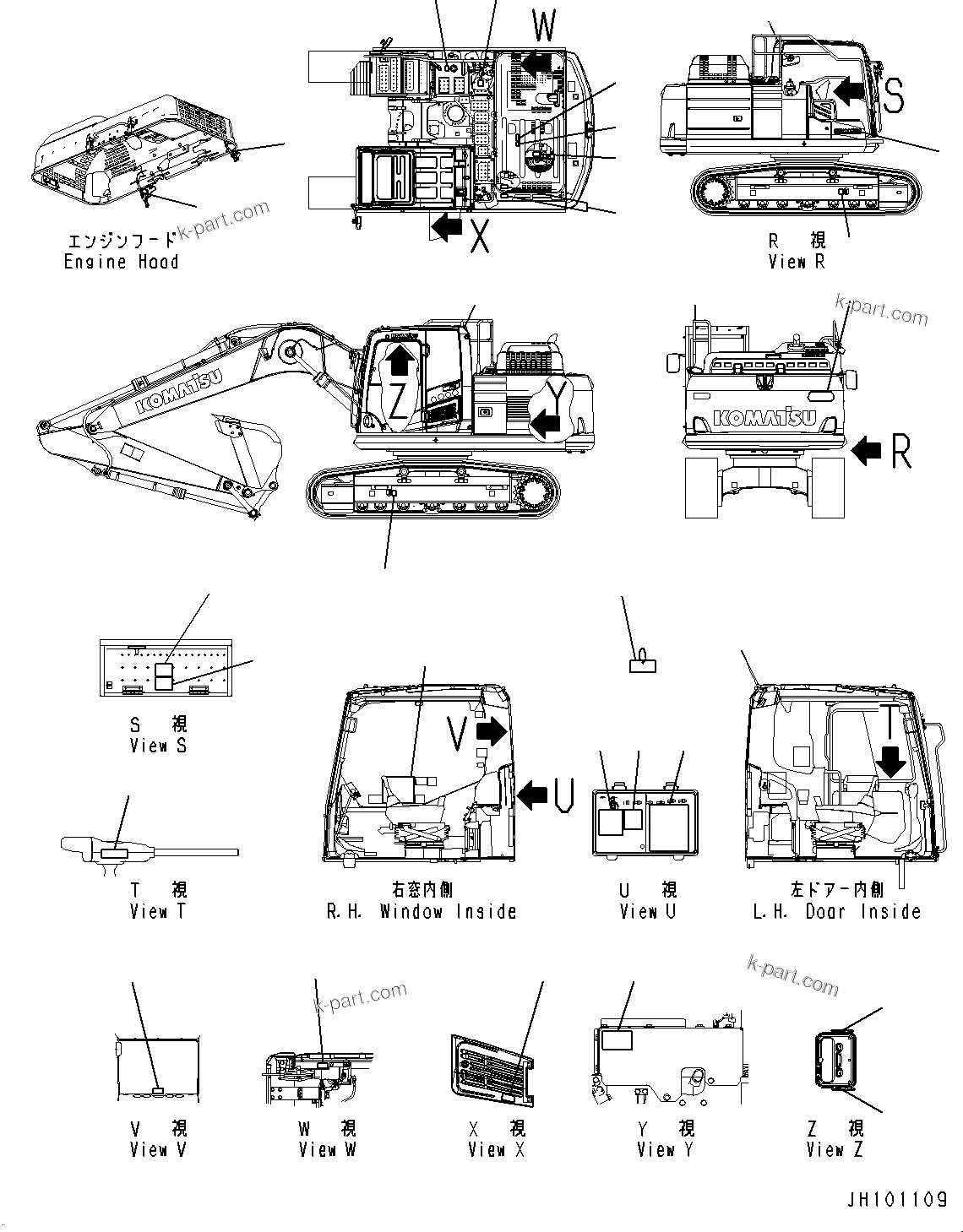 Komatsu parts book diagram for PC170LC-11 S/N 35001-UP: MARKS AND NAME PLATES, (2/2) (#35001-)
