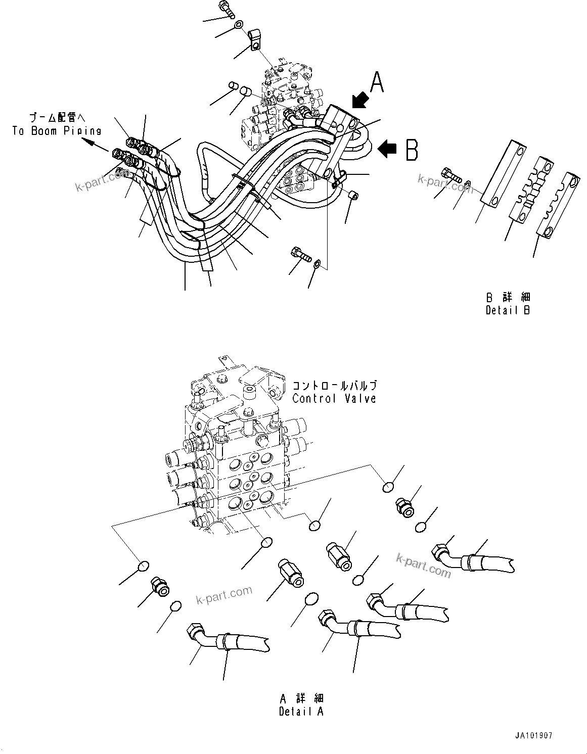 Komatsu parts book diagram for PC78USI-10 S/N 33279-40999: ? ?СҐКЮ№ЇД ”ZЉЗ, (1  ? ?ЛЮЅ КЮЩМЮ •T)(#33043-)
