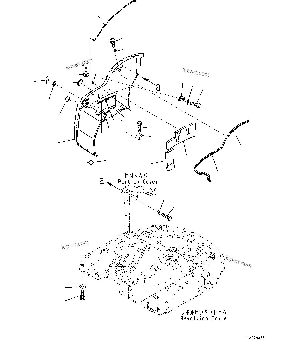 Komatsu parts book diagram for PC78USI-10 S/N 33279-40999: ‰E  ?КЮ ?, (#33279-)