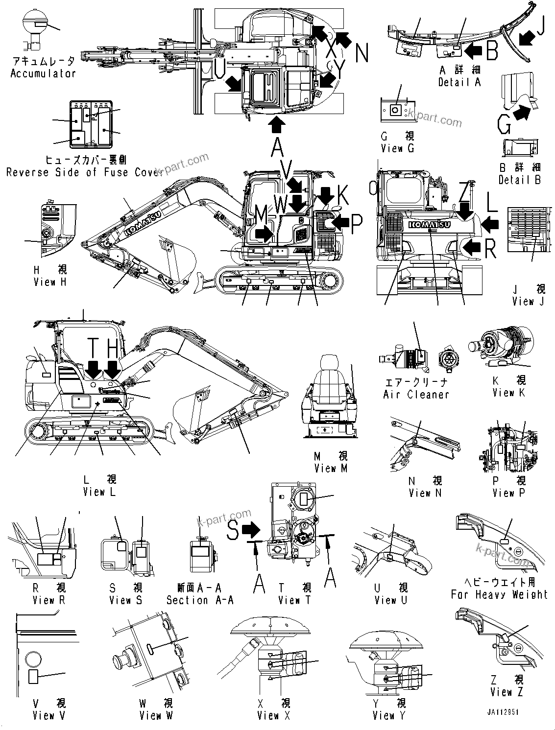 Komatsu parts book diagram for PC78USI-10 S/N 33279-40999: П ?ёҐМЯЪ ?Д, ЉO‘• (ЅГЪ ?  ?ТЧ –і)(#39561-)
