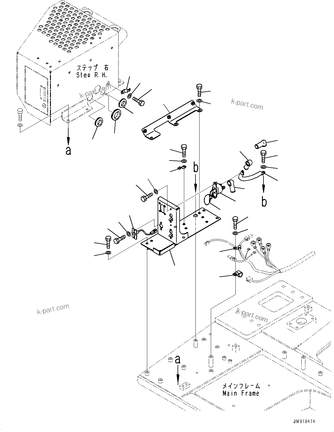 Komatsu parts book diagram for HD605-8 S/N 30072-UP (For KAL): ELECTRIC SYSTEM, DISCONNECT SWITCH (#30001-)