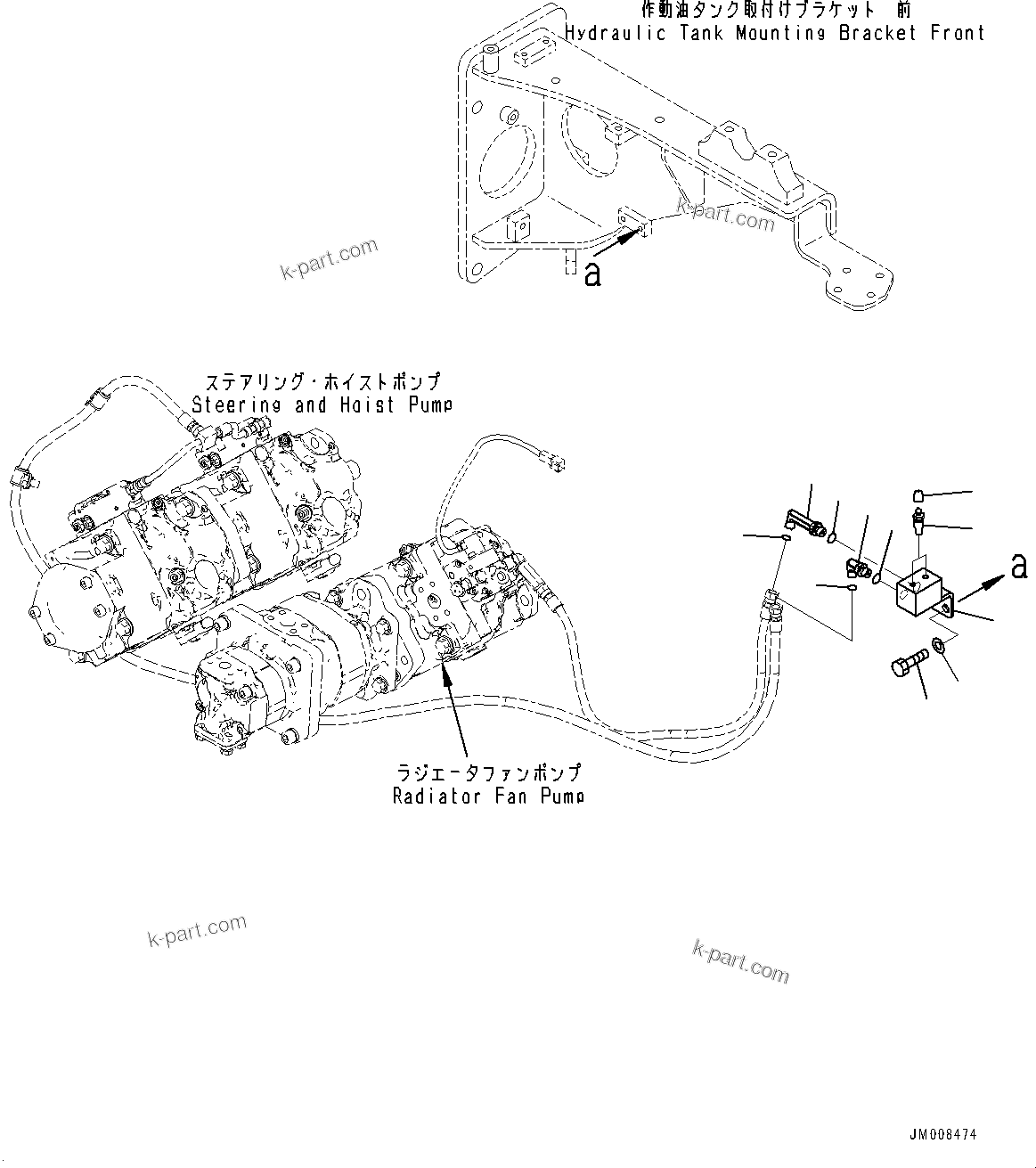 Komatsu parts book diagram for HD605-8 S/N 30072-UP (For KAL): HYDRAULIC TANK, DRAIN BLOCK (#30001-)