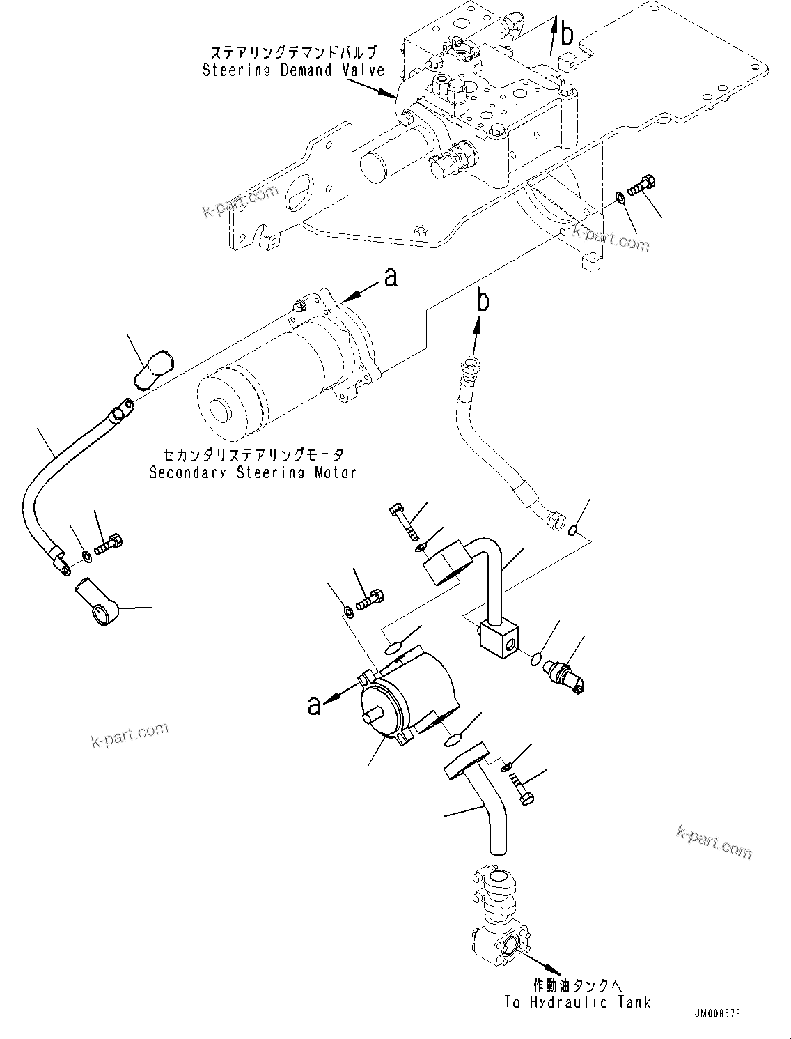 Komatsu parts book diagram for HD605-8 S/N 30072-UP (For KAL): HYDRAULIC TANK, SECONDARY STEERING PUMP (#30001-)
