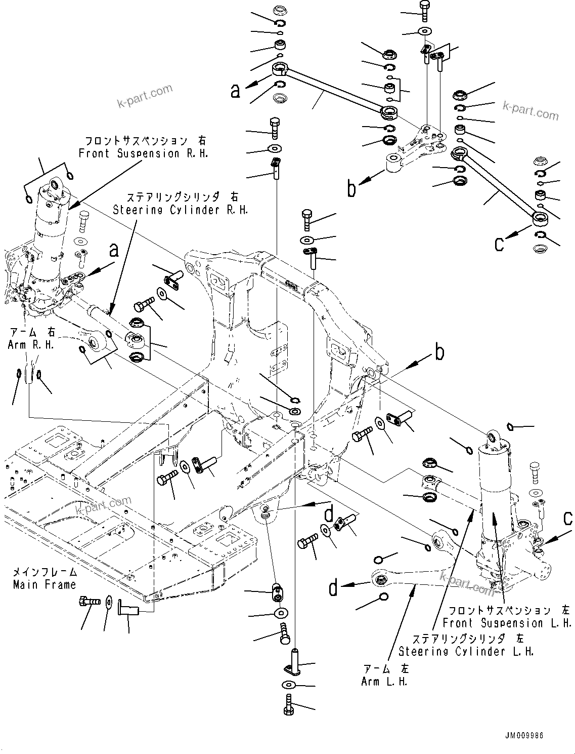Komatsu parts book diagram for HD605-8 S/N 30072-UP (For KAL): STEERING LINKAGE, ROD(#30001-)