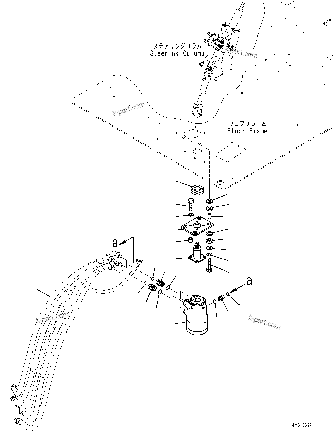 Komatsu parts book diagram for HD605-8 S/N 30072-UP (For KAL): CAB, STEERING VALVE (#30001-)