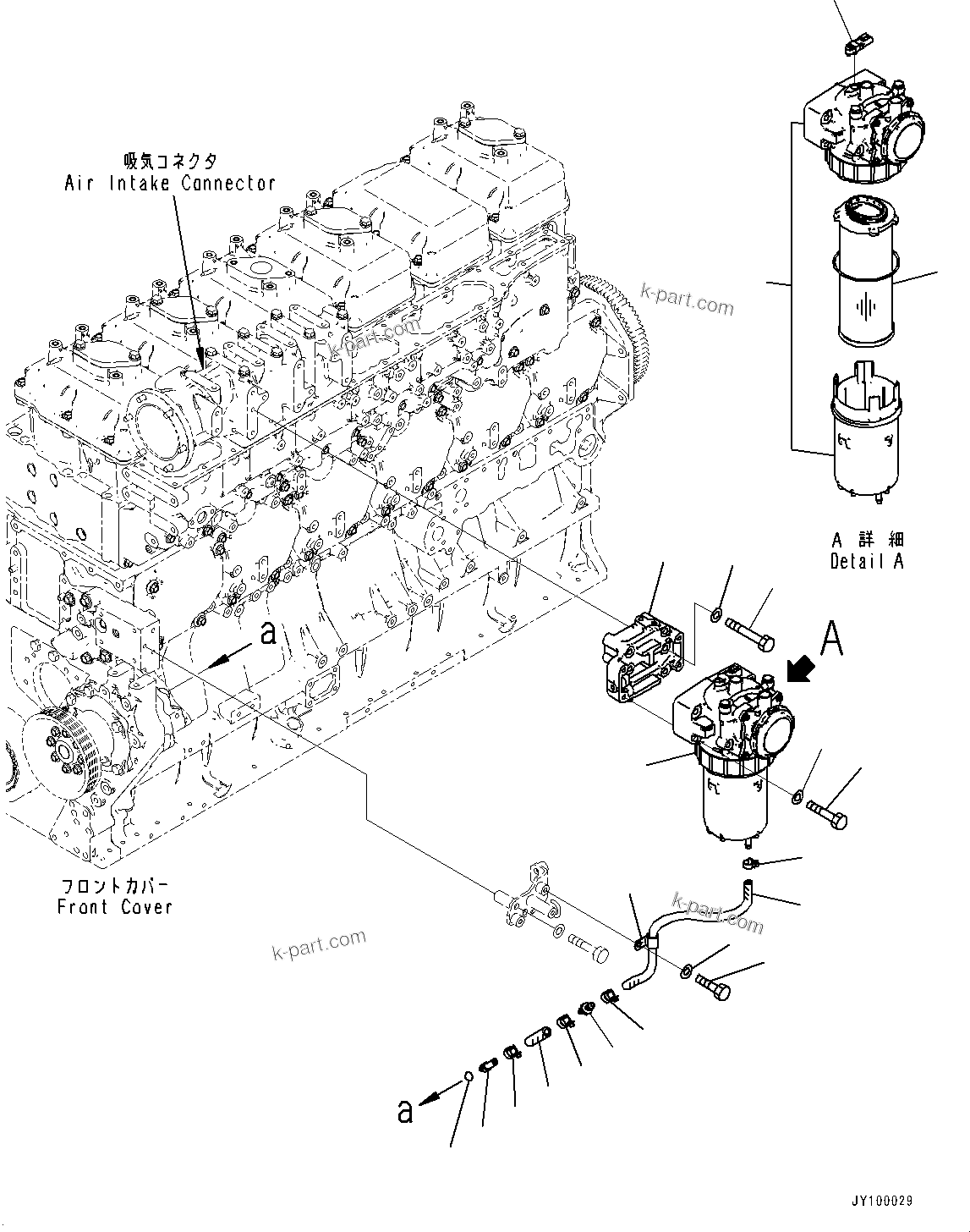 Komatsu parts book diagram for SAA6D170E-7D S/N 710161-UP (For PC1250-11/PC1250LC-11): KOMATSU CLOSED CRANKCASE VENTILATION (KCCV), VENTILATOR (#710161-)