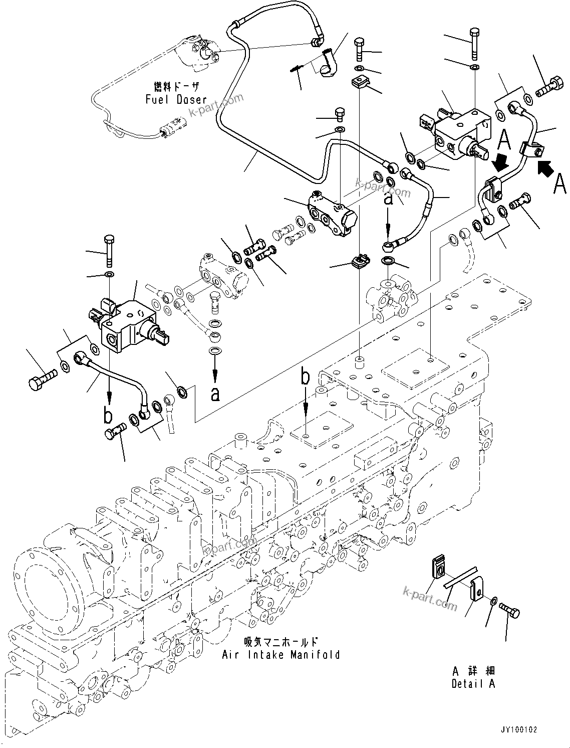Komatsu parts book diagram for SAA6D170E-7D S/N 710161-UP (For PC1250-11/PC1250LC-11): FUEL FILTER, FUEL DOSER SHUT-OFF VALVE (#710161-)
