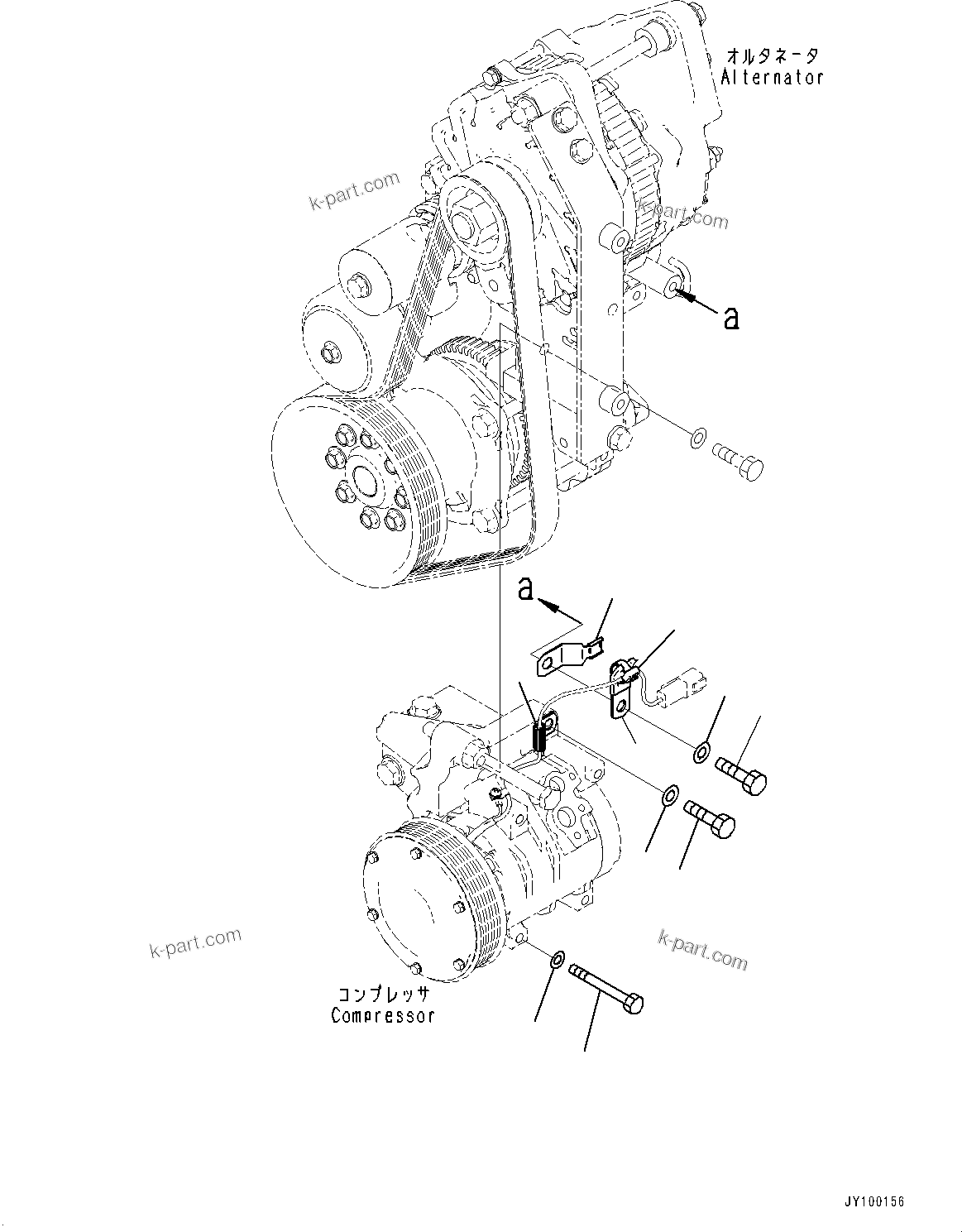 Komatsu parts book diagram for SAA6D170E-7D S/N 710161-UP (For PC1250-11/PC1250LC-11): ALTERNATOR, COMPRESSOR MOUNTING (#710161-)