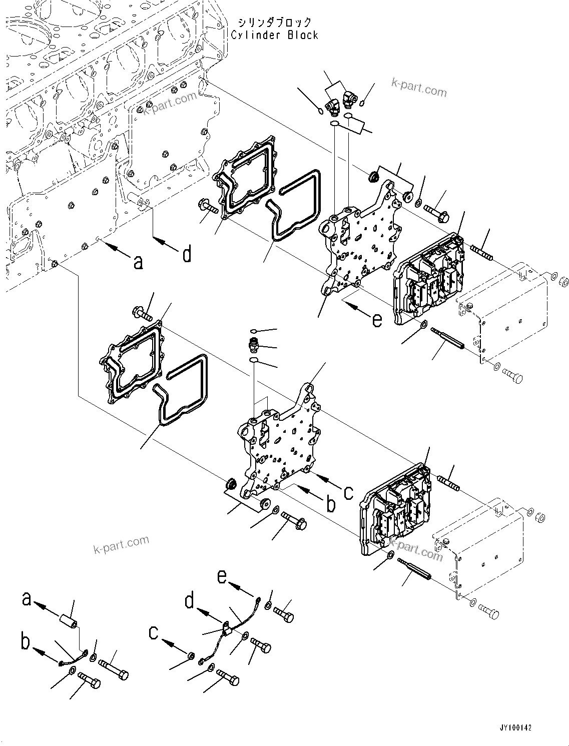 Komatsu parts book diagram for SAA6D170E-7D S/N 710161-UP (For PC1250-11/PC1250LC-11): ENGINE CONTROLLER, CONTROLLER AND COOLER (#710161-710482)