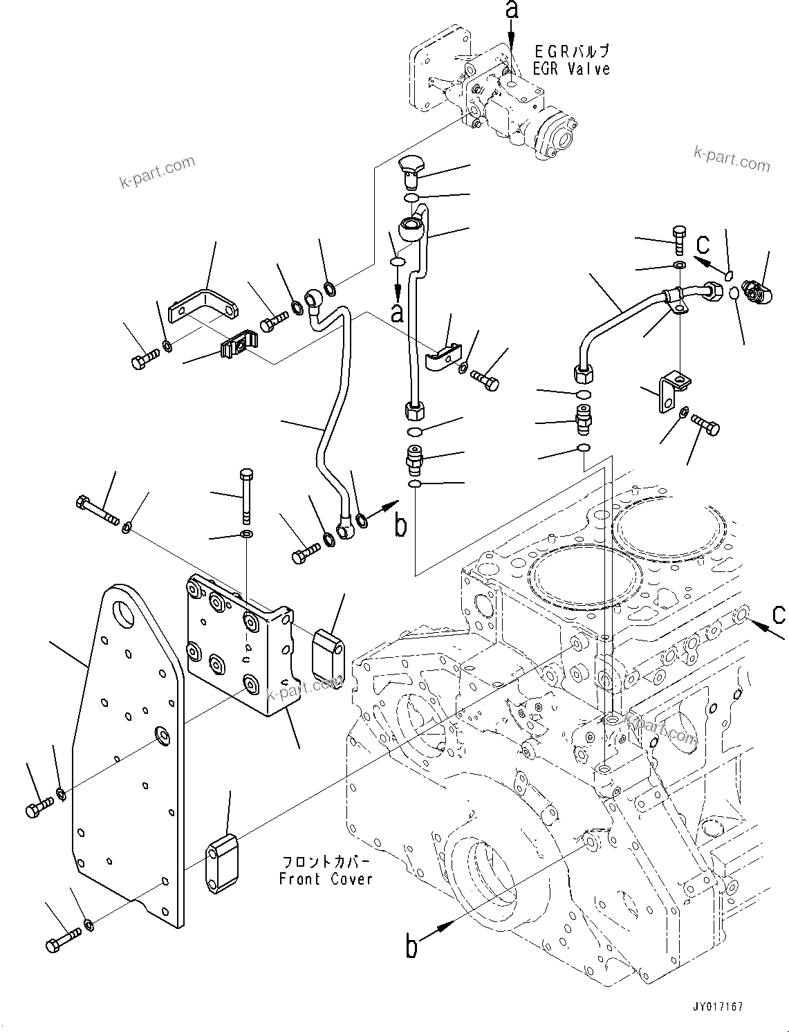Komatsu parts book diagram for SAA6D125E-7 S/N 860032-UP (For HM300-5E0): EXHAUST GAS RE-CIRCULATION (EGR) VALVE, EGR VALVE LUBRICATING OIL PIPING (#860032-)