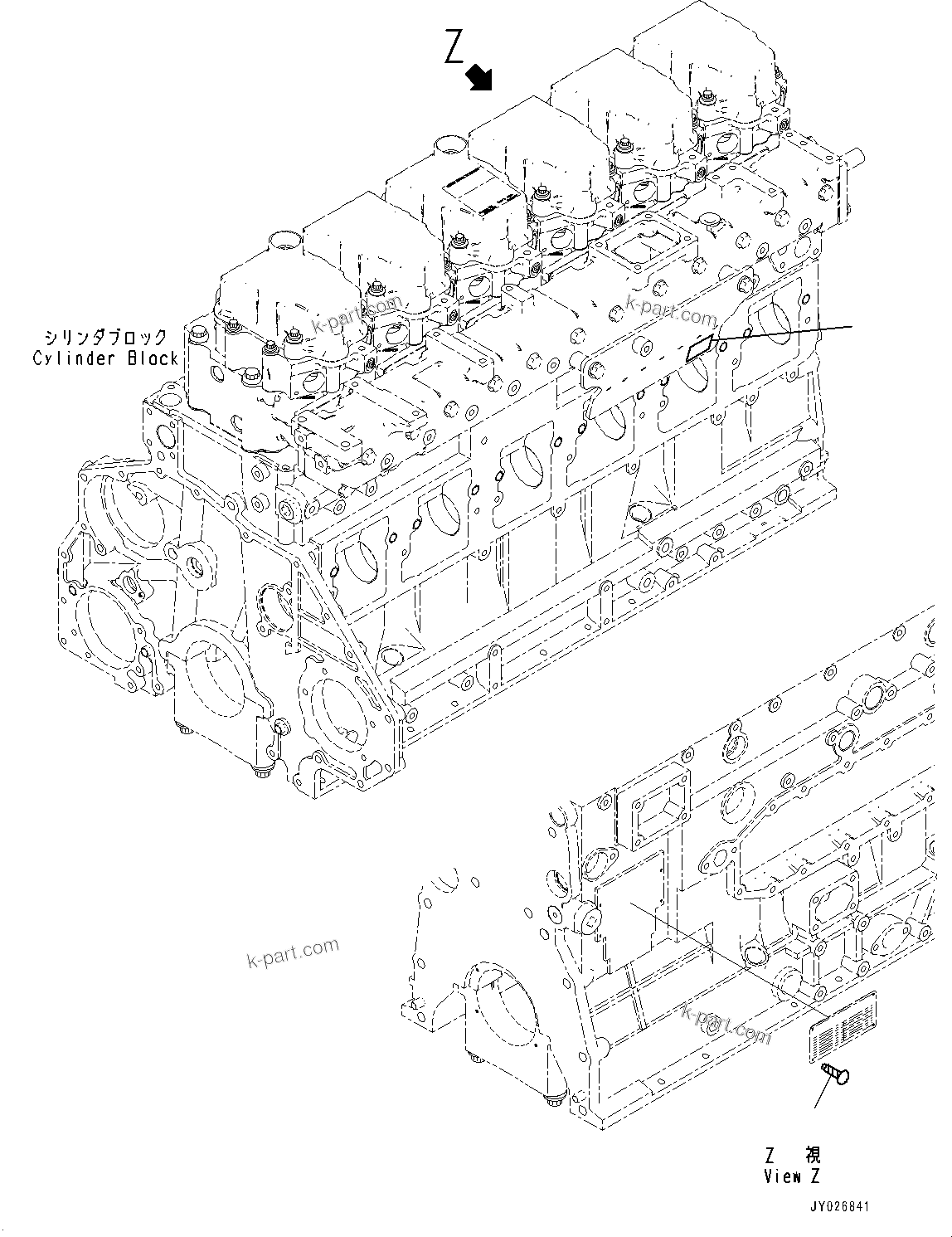 Komatsu parts book diagram for SAA6D125E-7 S/N 860032-UP (For HM300-5E0): NAME PLATE AND CAUTION PLATE (#860032-)