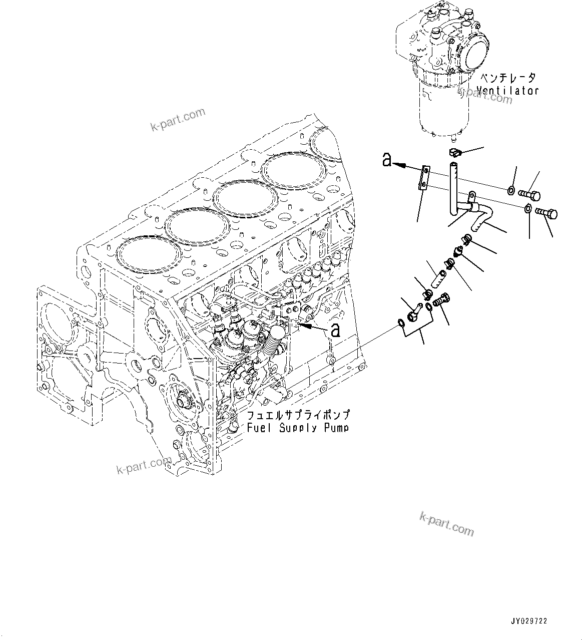 Komatsu parts book diagram for SAA6D140E-7 S/N 830235-UP (For WA500-8E0): KOMATSU CLOSED CRANKCASE VENTILATION (KCCV), DRAIN PIPING (#830235-)
