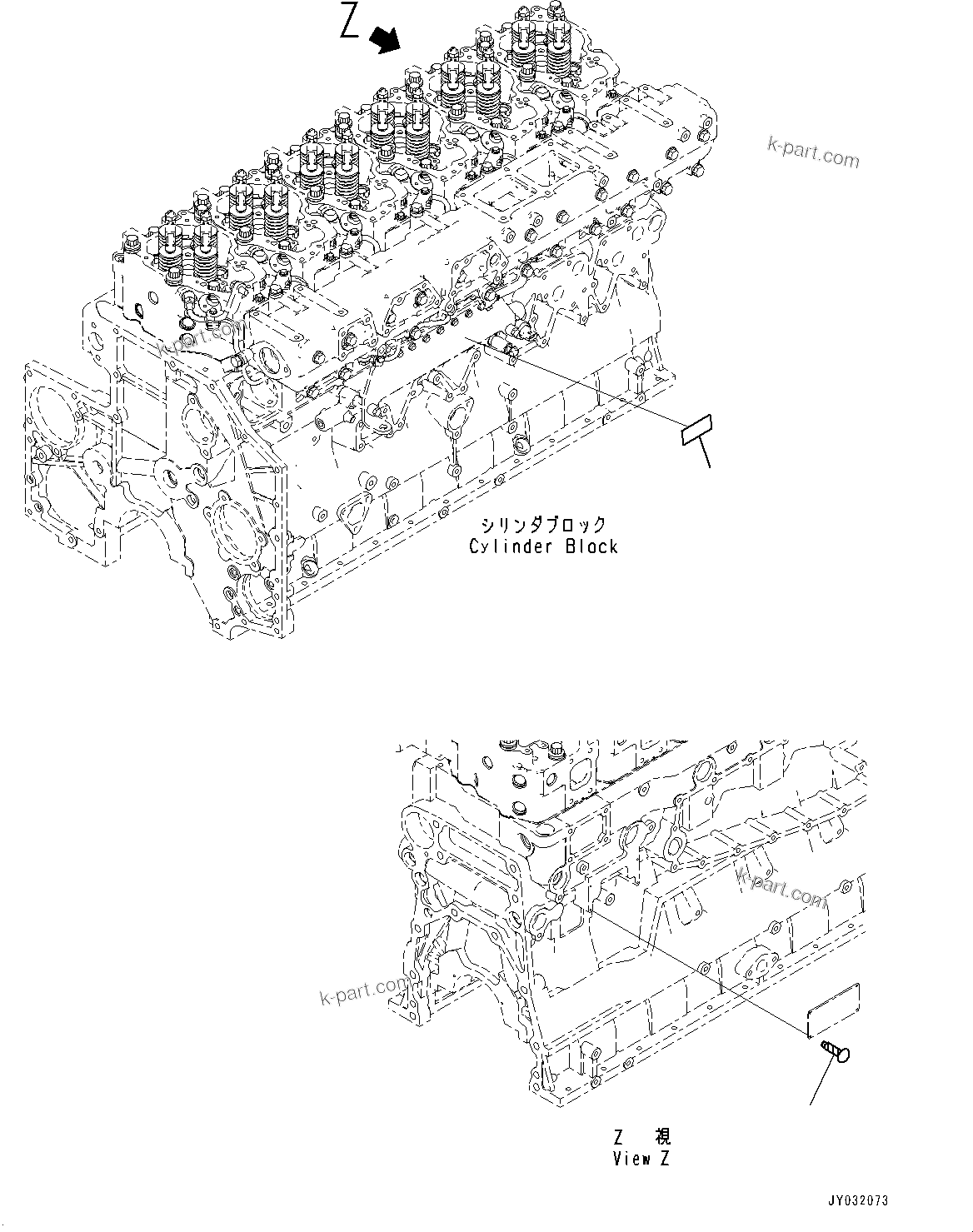Komatsu parts book diagram for SAA6D140E-7 S/N 830235-UP (For WA500-8E0): NAME PLATE AND CAUTION PLATE (#830235-)