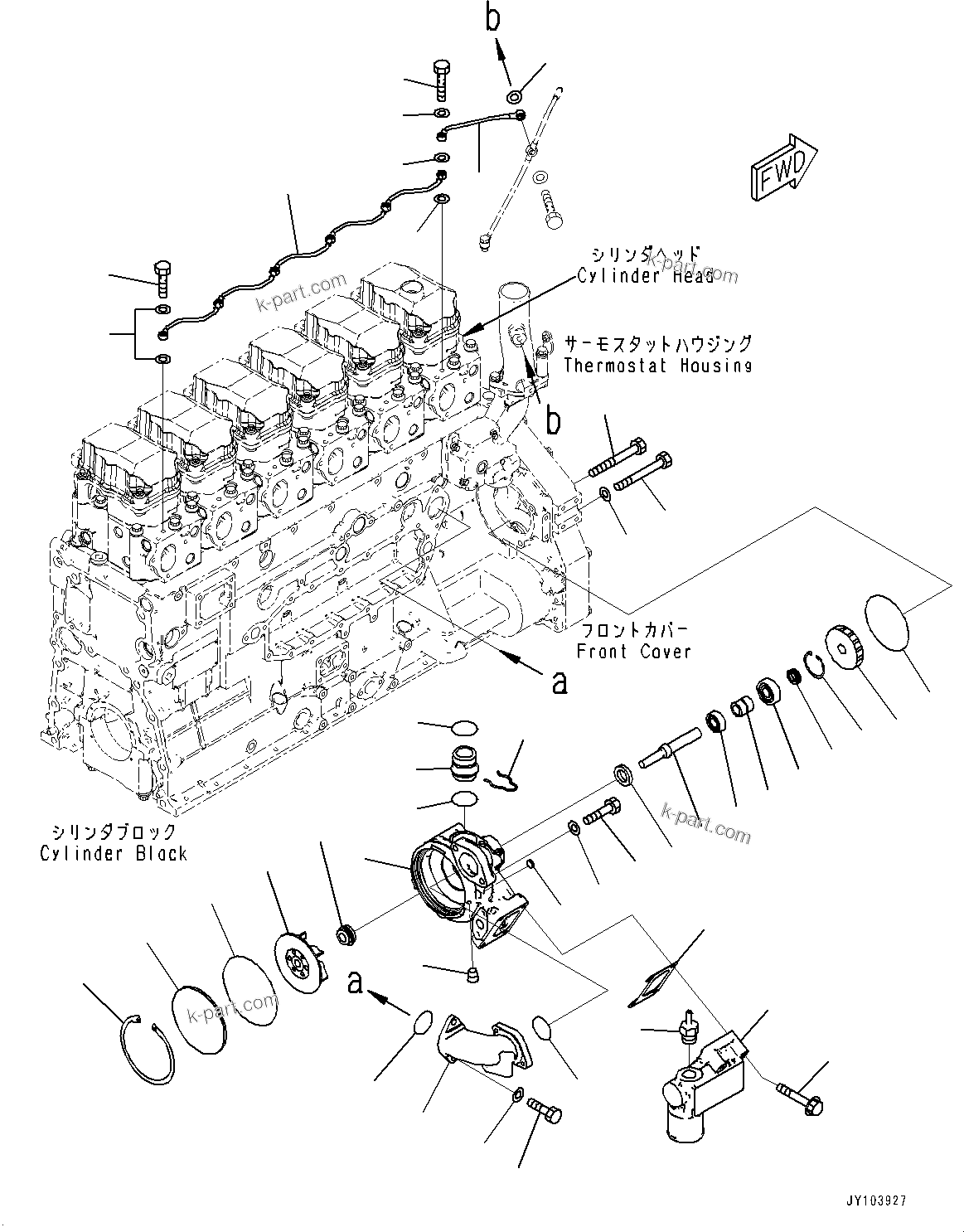 Komatsu parts book diagram for SAA6D125E-7 S/N 865972-UP (For WA475-10E0): WATER PUMP (#865972-)