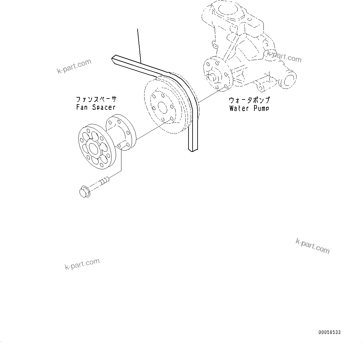 Komatsu parts book diagram for SAA4D95LE-5D S/N 501795-UP (For PC120-8): COOLING FAN BELT, (FOR 60AMP. ALTERNATOR) (#501795-)
