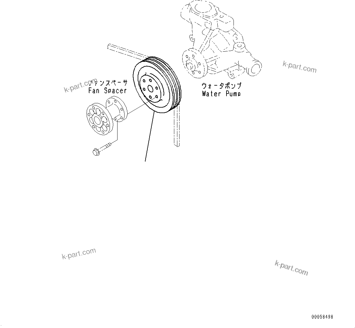 Komatsu parts book diagram for SAA4D95LE-5D S/N 501795-UP (For PC120-8): COOLING FAN DRIVE PULLEY (#501795-)
