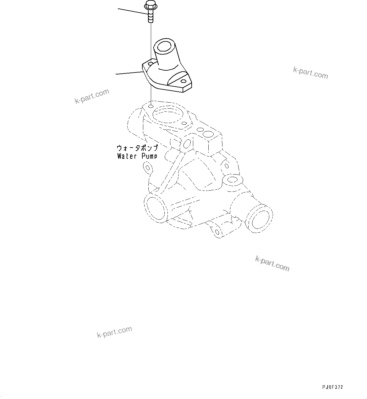 Komatsu parts book diagram for SAA4D95LE-5D S/N 501795-UP (For PC120-8): WATER OUTLET CONNECTOR, OUTLET (#501795-)