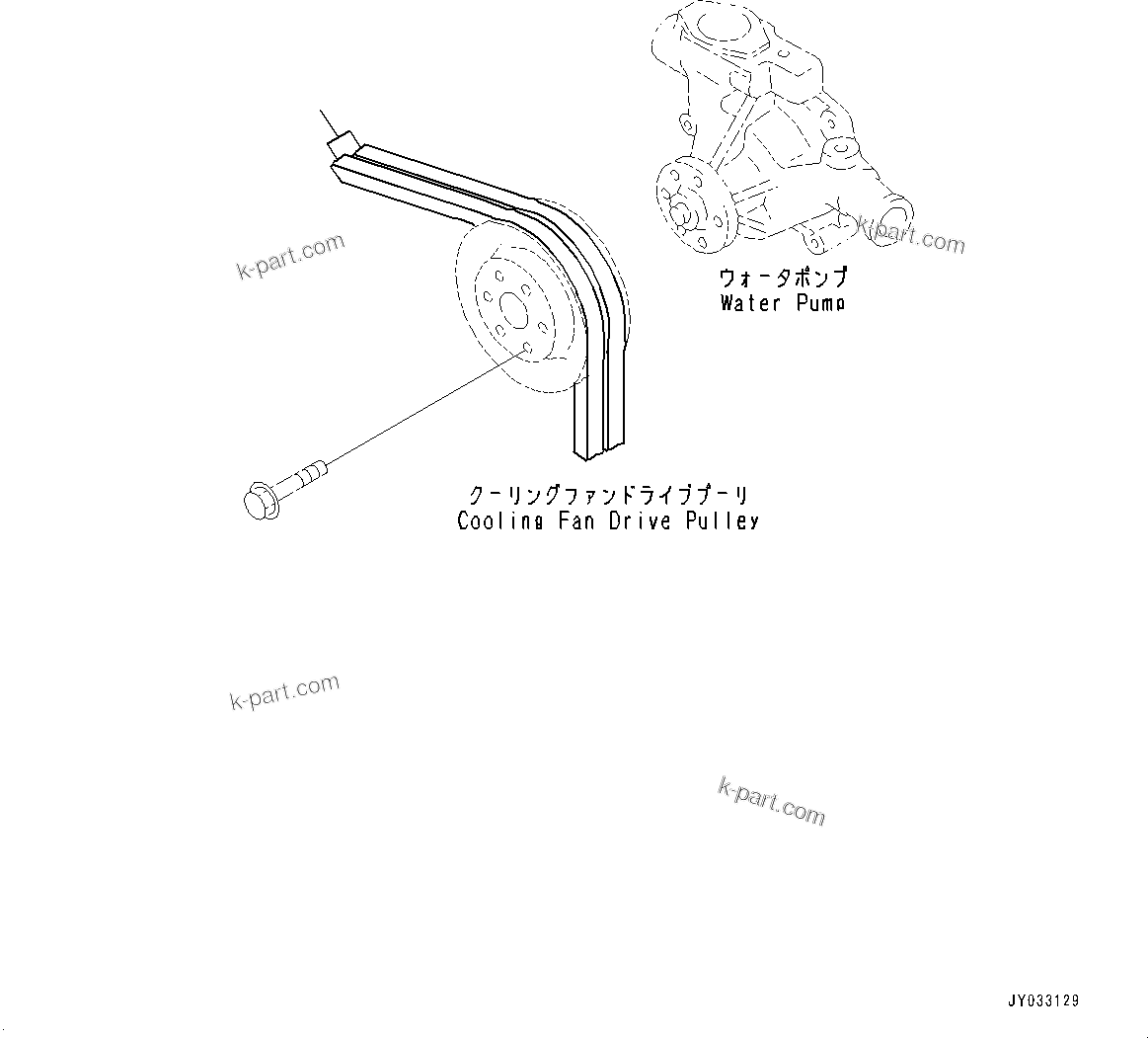 Komatsu parts book diagram for SAA4D95LE-5J S/N 510888-UP (For WA100-6): COOLING FAN BELT, (FOR 60AMP. ALTERNATOR)(#532335-)