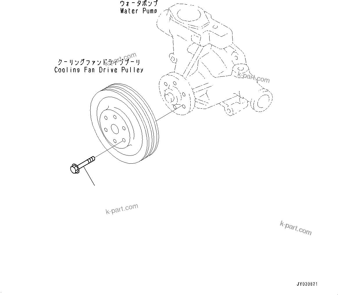 Komatsu parts book diagram for SAA4D95LE-5J S/N 510888-UP (For WA100-6): COOLING FAN MOUNTING BOLT, (FOR 60AMP. ALTERNATOR)(#506848-532334)