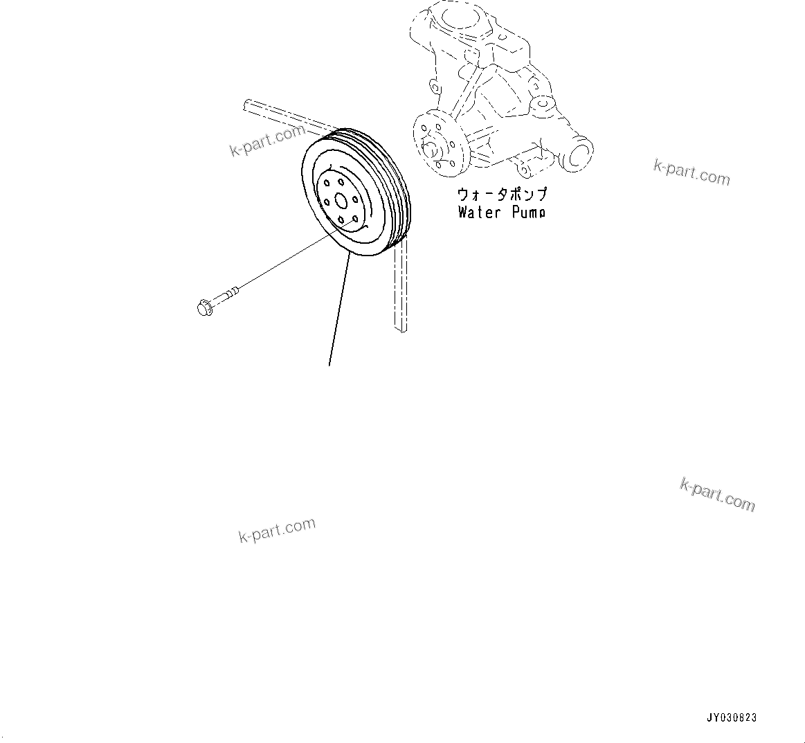 Komatsu parts book diagram for SAA4D95LE-5J S/N 510888-UP (For WA100-6): COOLING FAN DRIVE PULLEY, (2-BELT TYPE BEFORE CHANGE, FOR 60 AMP. 90 AMP. ALTERNATOR)(#506848-532334)