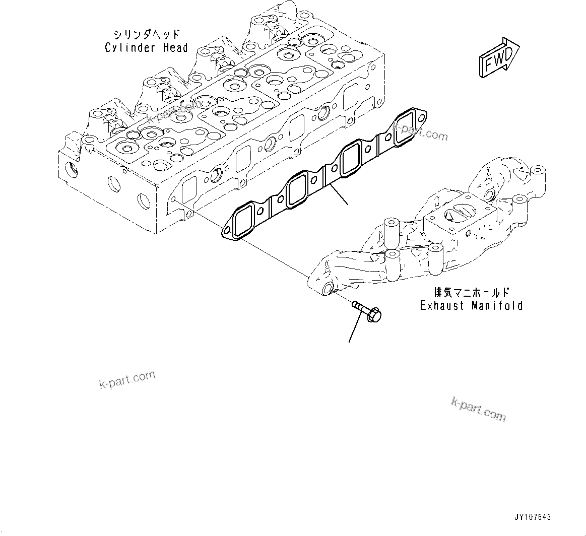 Komatsu parts book diagram for SAA4D95LE-5 S/N 0-UP (For PC130-10M0): EXHAUST MANIFOLD MOUNTING, (#577757-)