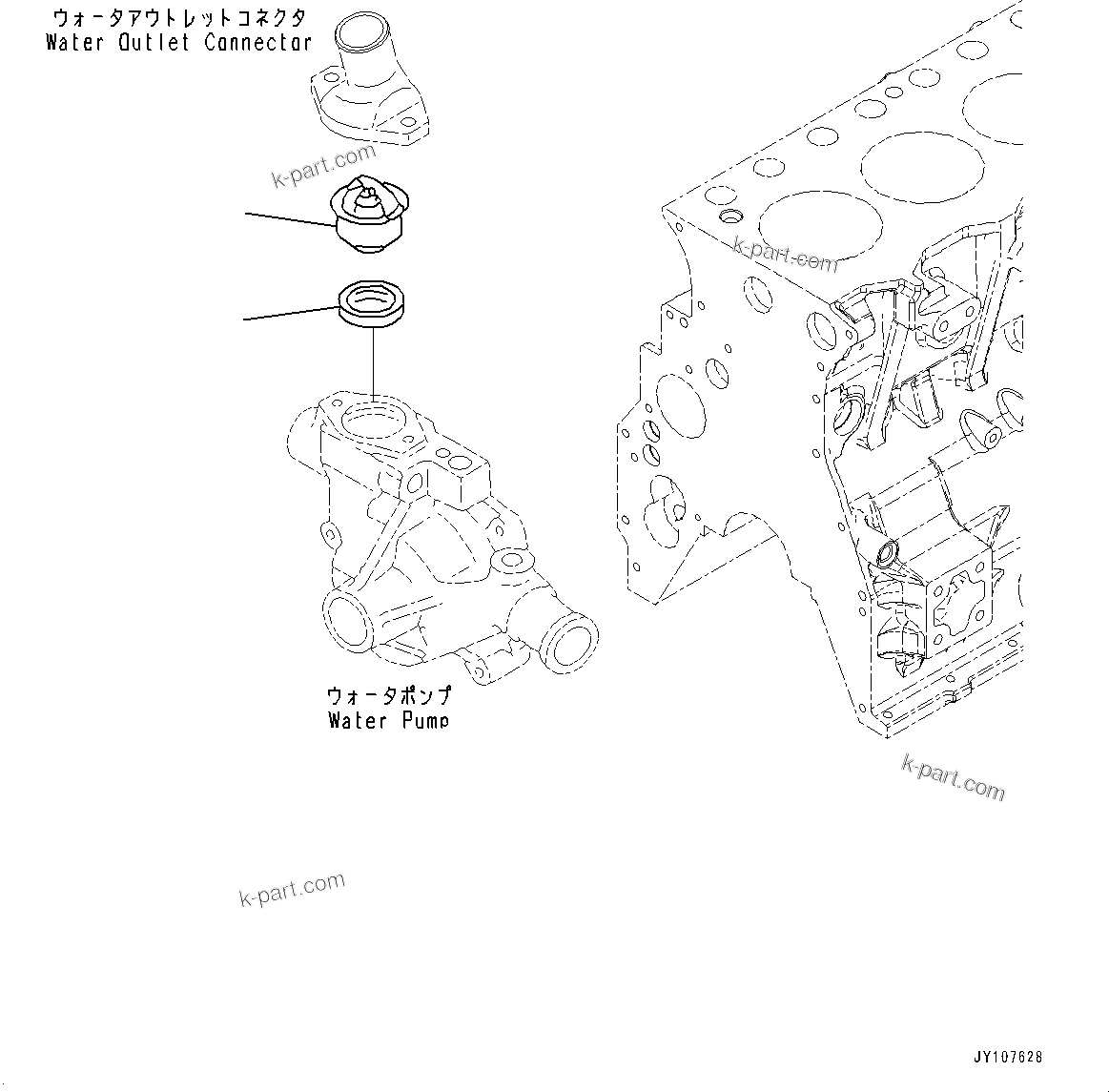 Komatsu parts book diagram for SAA4D95LE-5 S/N 0-UP (For PC130-10M0): THERMOSTAT, (#577757-)