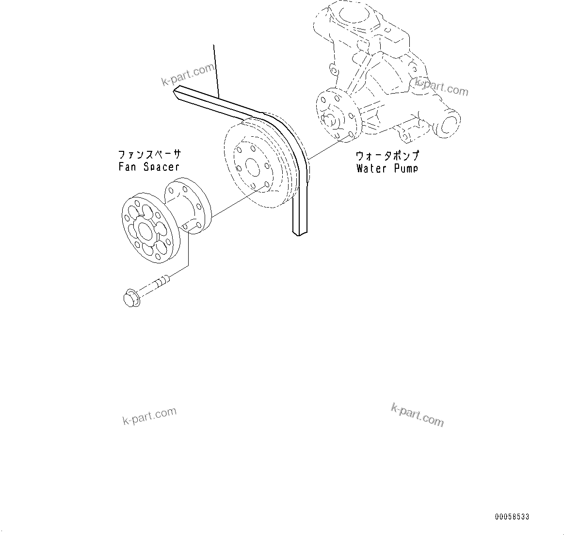 Komatsu parts book diagram for SAA4D95LE-5 S/N 0-UP (For PC130-10M0): COOLING FAN BELT, (#577757-)