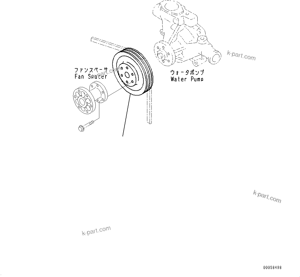 Komatsu parts book diagram for SAA4D95LE-5 S/N 0-UP (For PC130-10M0): COOLING FAN DRIVE PULLEY, (#577757-)