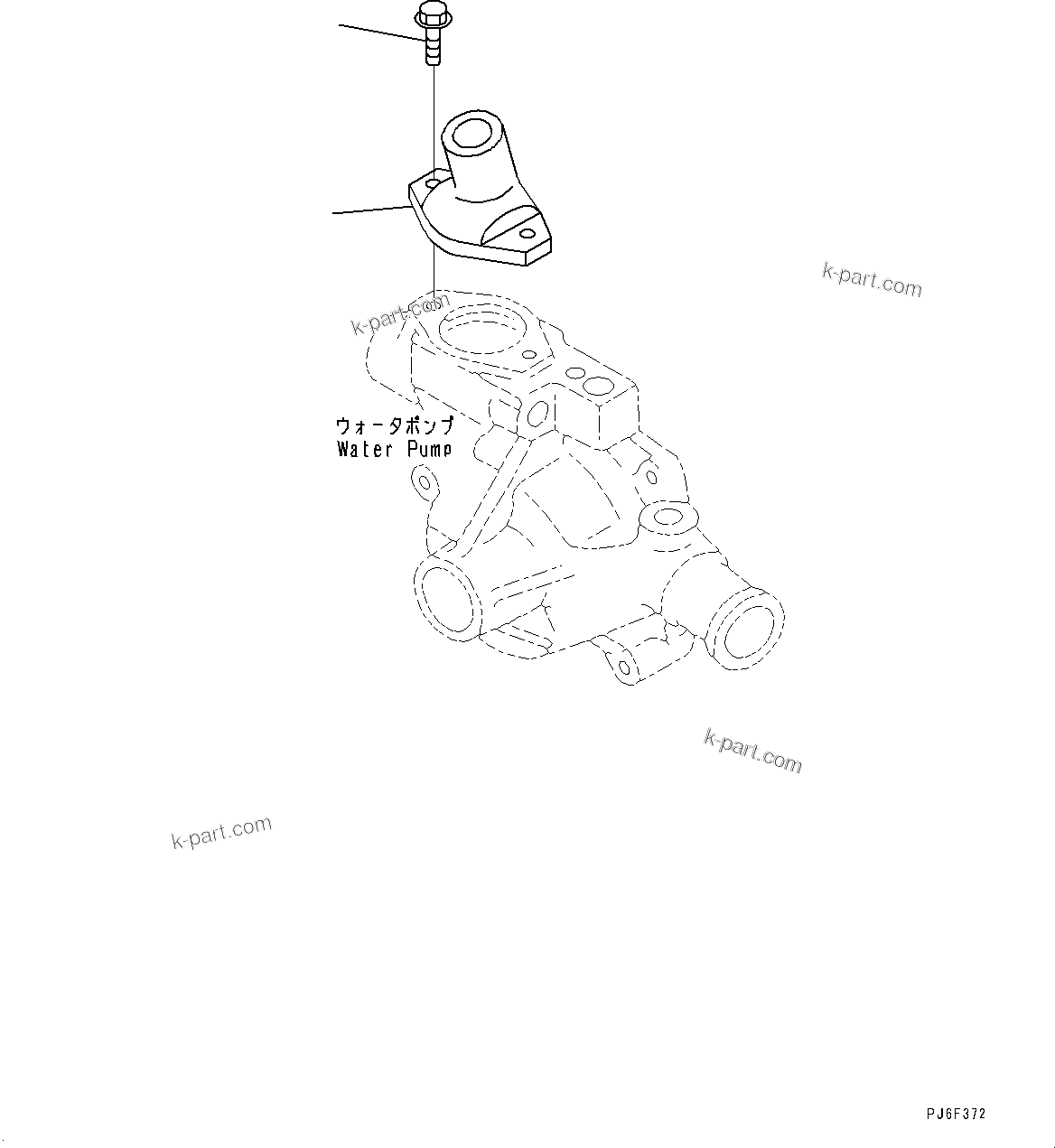 Komatsu parts book diagram for SAA4D95LE-5 S/N 0-UP (For PC130-10M0): WATER OUTLET CONNECTOR, (#577757-)