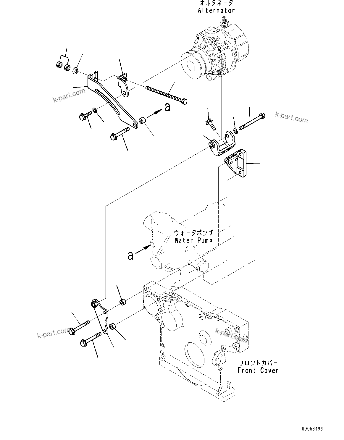 Komatsu parts book diagram for SAA4D95LE-5 S/N 0-UP (For PC130-10M0): ALTERNATOR MOUNTING, (#577757-)