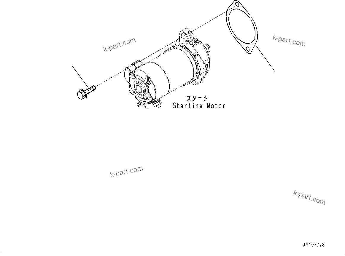 Komatsu parts book diagram for SAA4D95LE-5 S/N 0-UP (For PC130-10M0): STARTING MOTOR MOUNTING, (#577757-)