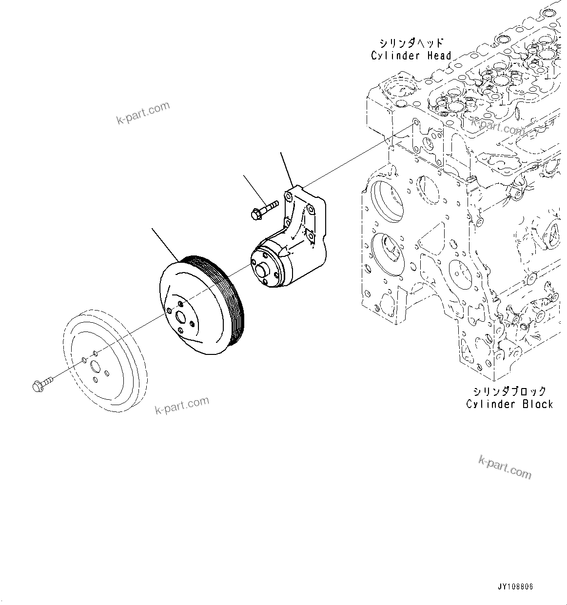 Komatsu parts book diagram for SAA4D107E-1 S/N 26739553-UP (For PC200-10M0): COOLING FAN DRIVE PULLEY, (#26739553-)