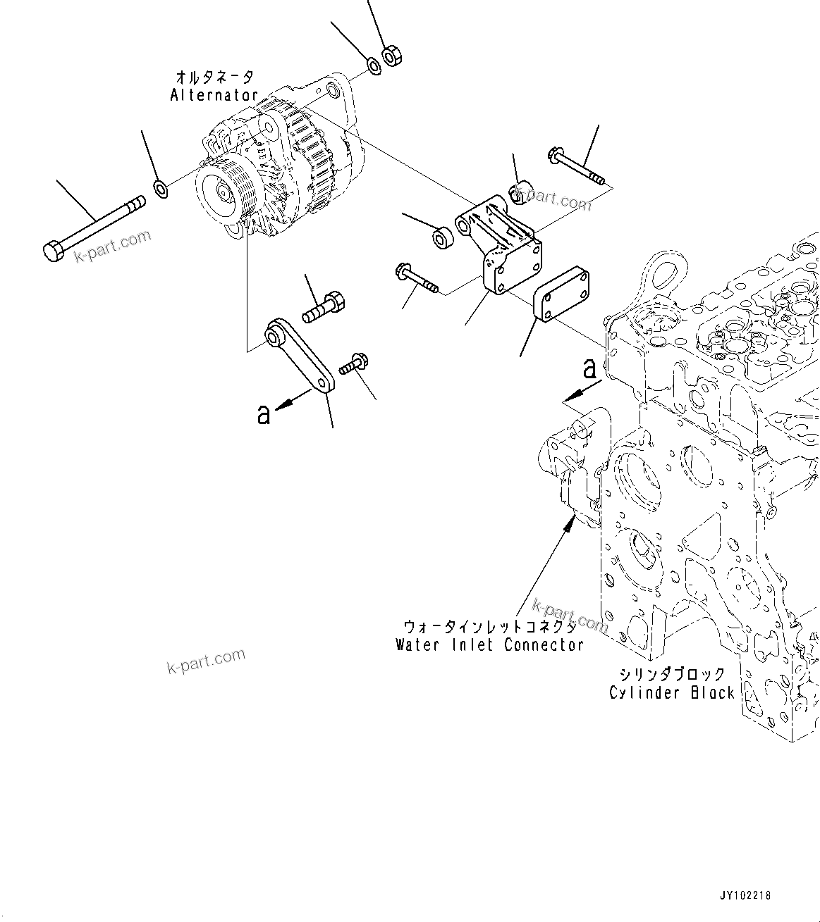 Komatsu parts book diagram for SAA6D107E-1 S/N 26701907-UP (For PC210-10M0): ALTERNATOR, MOUNTING(#26701907-)