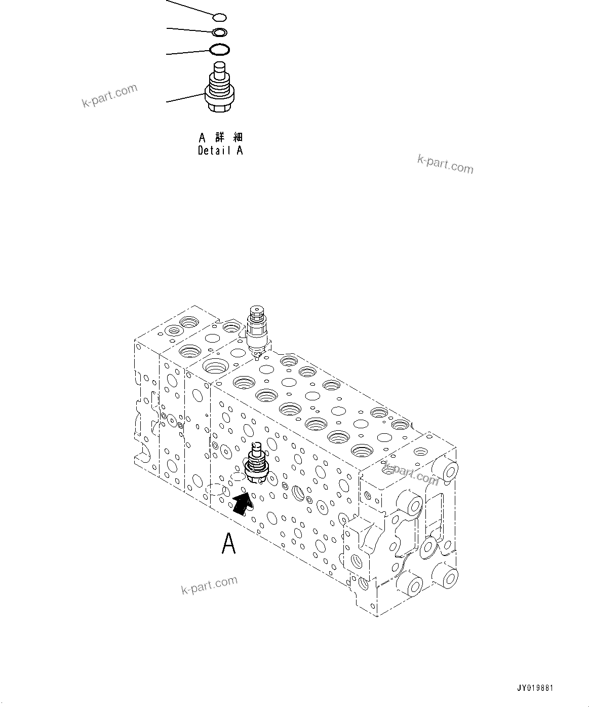 Komatsu parts book diagram for PC300-8M2 S/N 80001-UP: CONTROL VALVE, 8-SPOOL (17/25)(#80001-)