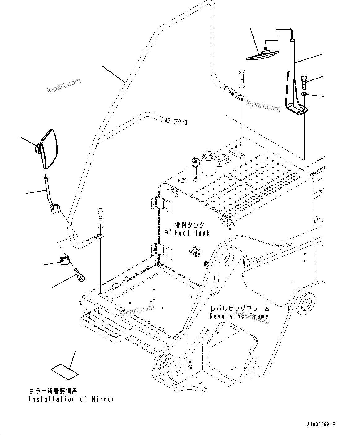 Komatsu parts book diagram for PC300-8M2 S/N 80001-UP: REARVIEW MIRROR R.H., (#80001-)