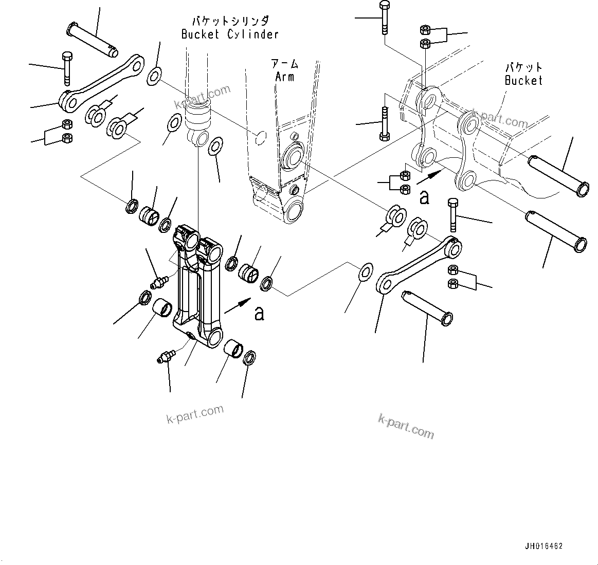 Komatsu parts book diagram for PC300-8M2 S/N 80001-UP: ARM, BUCKET LINK(#80001-)
