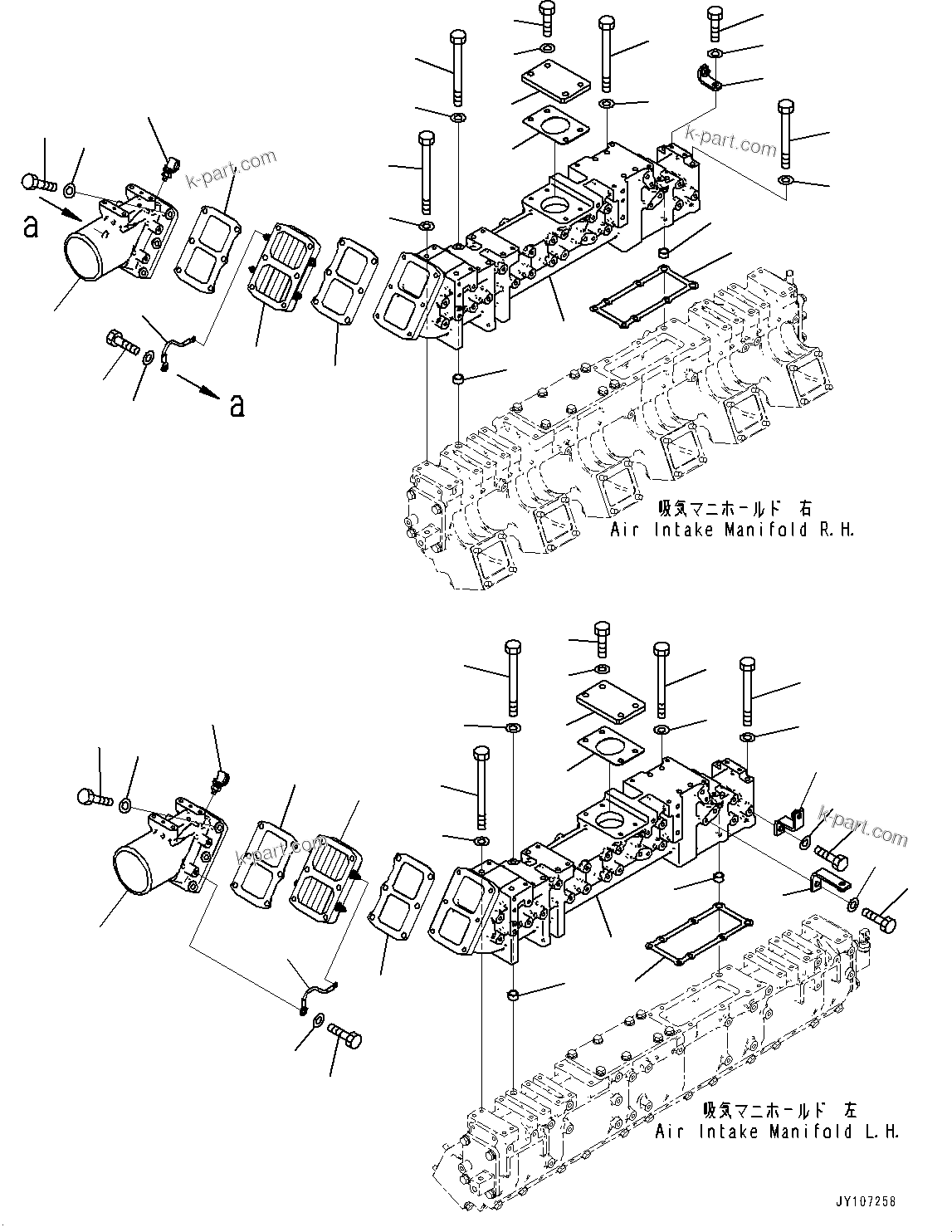 Komatsu parts book diagram for SAA12V140E-7 S/N 900006-UP (For PC2000-11R): AIR INTAKE UNIT, CONNECTOR(#900125-)