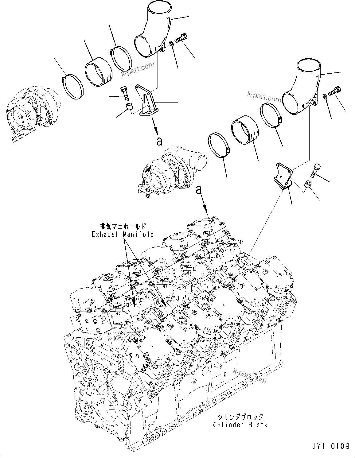 Komatsu parts book diagram for SAA12V140E-7 S/N 900006-UP (For PC2000-11R): AIR CLEANER SUPPORT, (#900125-)