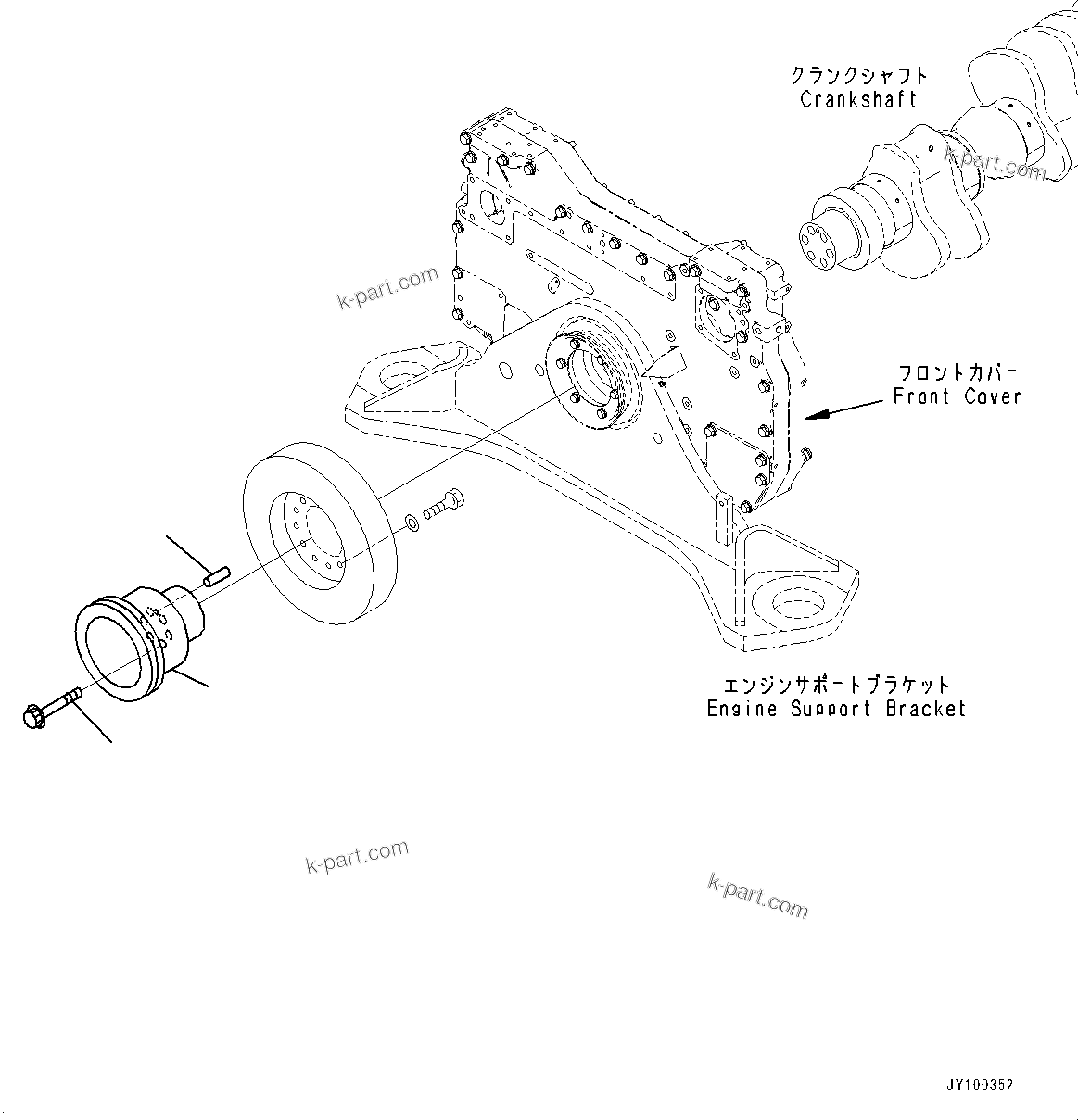 Komatsu parts book diagram for SAA12V140E-7 S/N 900006-UP (For PC2000-11R): CRANK PULLEY, (#900125-)