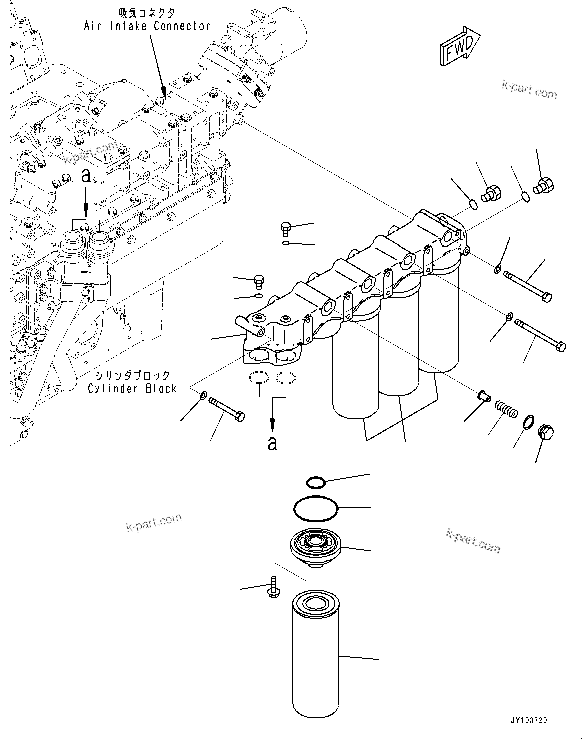Komatsu parts book diagram for SAA12V140E-7 S/N 900006-UP (For PC2000-11R): ENGINE OIL FILTER, OIL FILTER(#900125-)