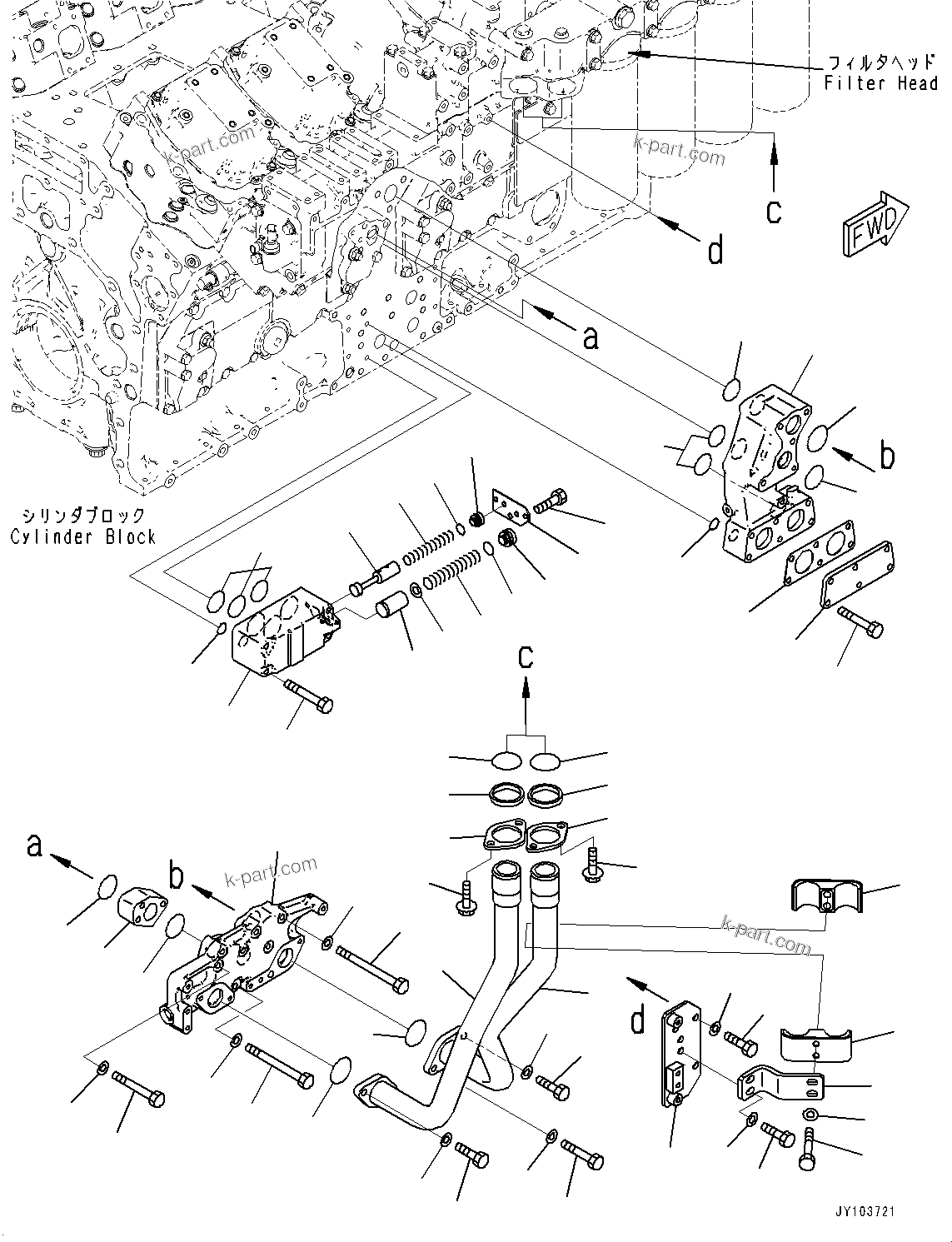 Komatsu parts book diagram for SAA12V140E-7 S/N 900006-UP (For PC2000-11R): ENGINE OIL FILTER, CONNECTOR(#900125-)