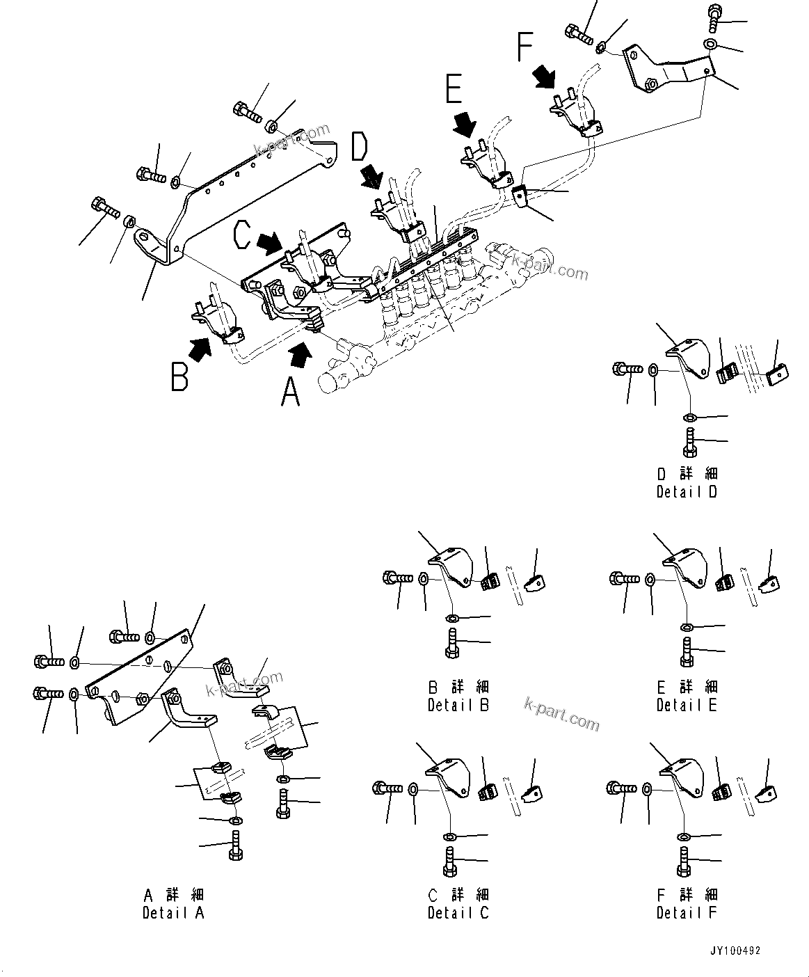 Komatsu parts book diagram for SAA12V140E-7 S/N 900006-UP (For PC2000-11R): FUEL SUPPLY PUMP PIPING, BRACKET AND CLAMP (4/4)(#900125-)