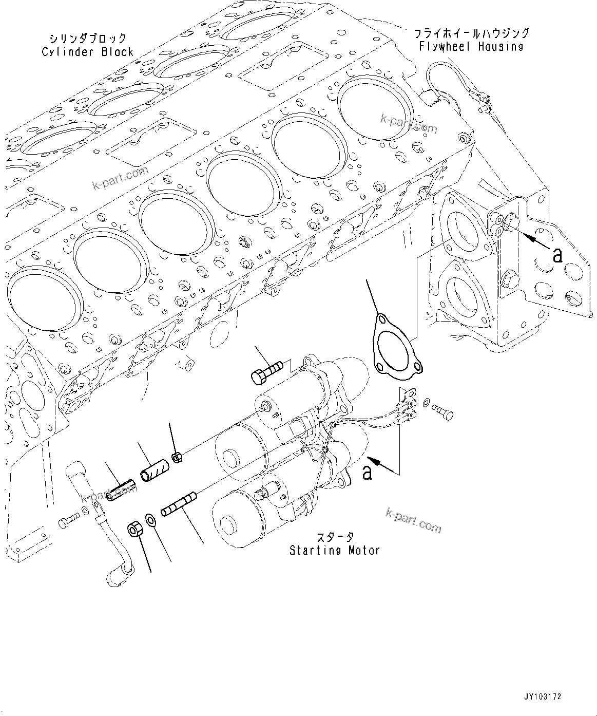Komatsu parts book diagram for SAA12V140E-7 S/N 900006-UP (For PC2000-11R): STARTING MOTOR, MOUNTING PARTS (1/2) (11KW)(#900125-)