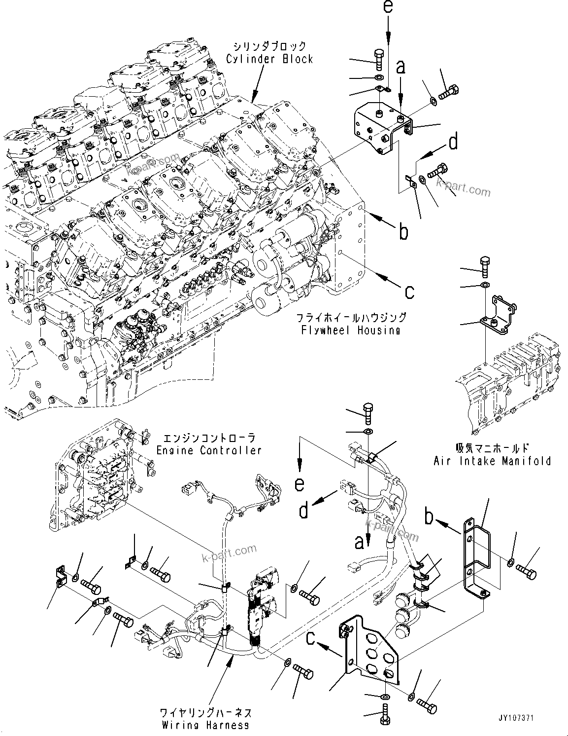 Komatsu parts book diagram for SAA12V140E-7 S/N 900006-UP (For PC2000-11R): WIRING HARNESS, MAIN WIRING HARNESS, L.H. (2/4)(#900125-)